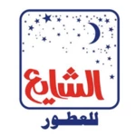 Logo of Alshaya android Application 